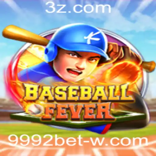 Descubra a emoção do BaseballFever com 9992bet