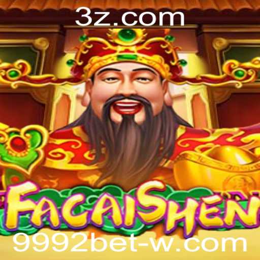 FaCaiShen: Explorando o Universo do Jogo e Suas Regras na Plataforma 9992bet